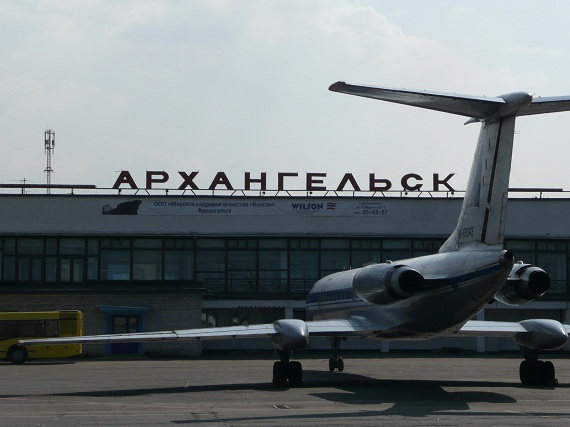 Das Inlandsterminal mit einer TU-134 im Vordergrund – ein traumhafter Anblick! Das Inlandsterminal mit einer TU-134 im Vordergrund – ein traumhafter Anblick!