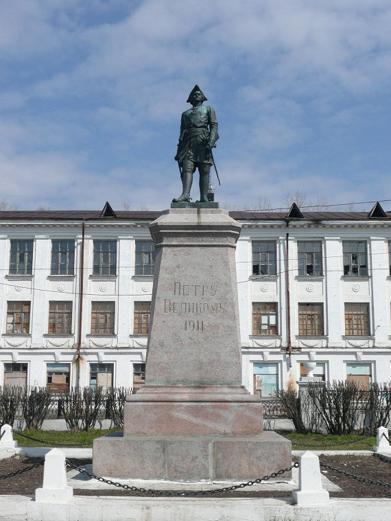 Diese Statue findet sich auf dem 500- Rubel- Schein. Diese Statue findet sich auf dem 500- Rubel- Schein.