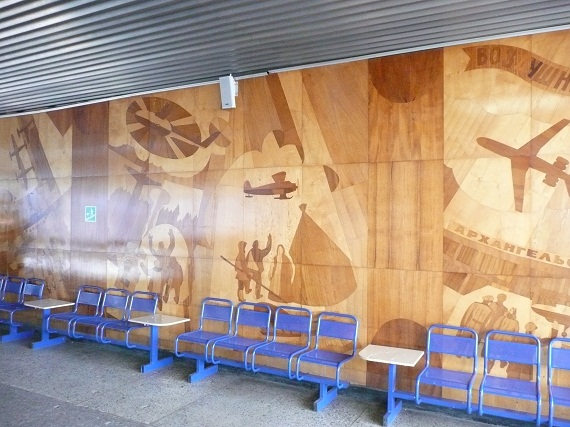 Geschmäcker sind ja bekanntlich verschieden, ein Holzmosaik mit Luftfahrtmotiven ist aber mit Sicherheit eine tolle Idee! Geschmäcker sind ja bekanntlich verschieden, ein Holzmosaik mit Luftfahrtmotiven ist aber mit Sicherheit eine tolle Idee!