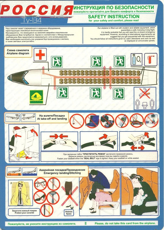 Die Sicherheitsanweisung mit überklebtem Pulkovo Airlines Logo verrät den Vorbesitzer.