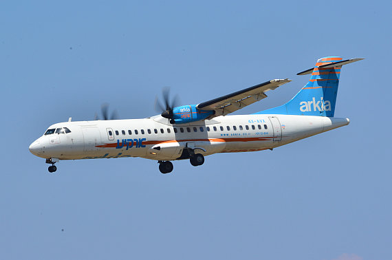 Eine der ATR72-500 von Arkia im Landeanflug - Foto: Huber