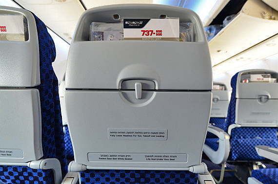 El Al Israel Airlines 4X-EHC Boeing 737-900ER Foto PA Austrian Wings Media Crew_inside6_eco