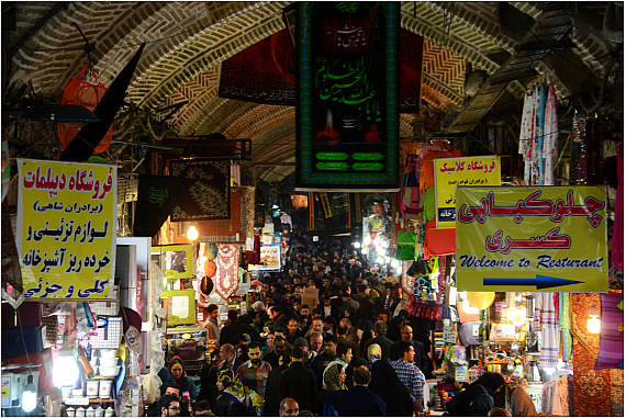 Der Bazar von Teheran