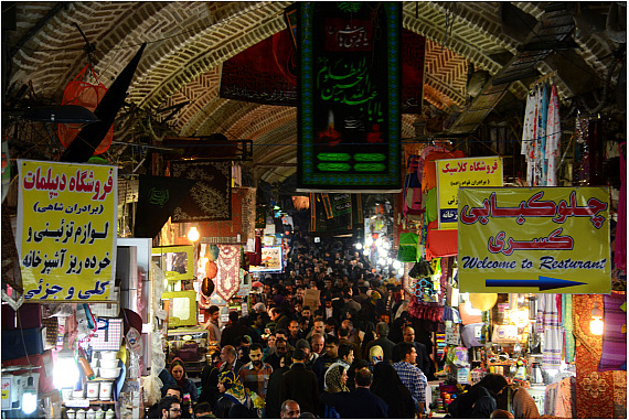 Der Bazar von Teheran Der Bazar von Teheran