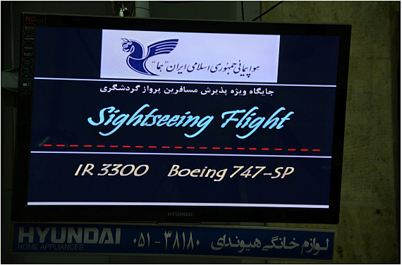 Iran Air letzter Boeing 747SP Flug Anzeigetafel Günther Pitterka