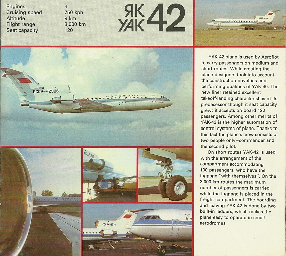 Die Infobroschüre der Aeroflot aus der Mitte der 80er zur Yak-42. Interessant daran ist, dass auf einem der kleinen Bilder ein Container in die Maschine verladen wird, ähnlich wie es in der A320 als Option besteht. Es handelt sich dabei um den „Luftfa