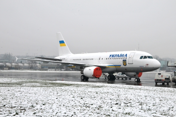 Ukrainian Government, A319-115(CJ), UR-ABA war schon öfters als Gast in ZRH