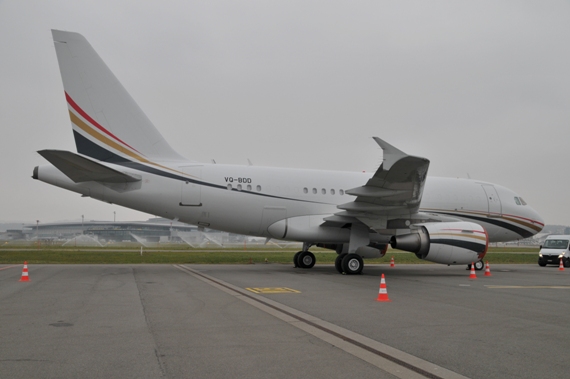 Government of Jordan, A318-112(CJ), VQ-BDD brachte König Al Hussein und Queen Rania nach Davos ans WEF