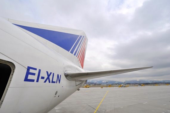 Das Logo der Airline aus einem anderen Winkel. Das Logo der Airline aus einem anderen Winkel.