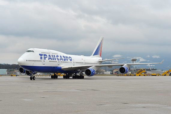 „Trans Soviet 327 heavy“ rollt der Parkposition in Salzburg entgegen.