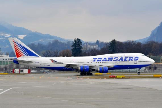 Touch down, reverser deployed, welcome at Salzburg airport!