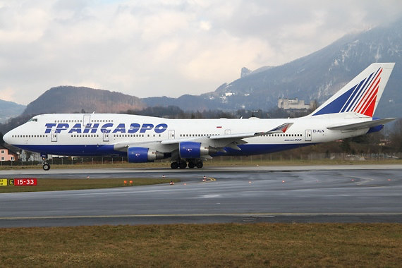 „Trans Soviet 328 heavy“ donnert die Piste in Salzburg hinab, um heim nach Vnukovo zu fliegen. Sie wird eines der gewaltigsten Zivilflugzeuge bleiben, und noch in vielen Jahren atemberaubend sein. Mit Transaero gibt es eine Airline, auf der man zu her „Trans Soviet 328 heavy“ donnert die Piste in Salzburg hinab, um heim nach Vnukovo zu fliegen. Sie wird eines der gewaltigsten Zivilflugzeuge bleiben, und noch in vielen Jahren atemberaubend sein. Mit Transaero gibt es eine Airline, auf der man zu her