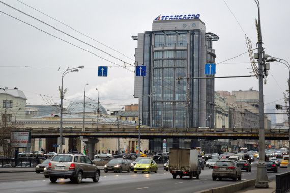 Transaeros Büro im Zentrum Moskaus.