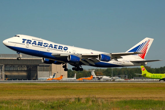 Eine klassische -200 Serie in der letzten Farbgebung. Quelle: Wikimedia Commons Eine klassische -200 Serie in der letzten Farbgebung. Quelle: Wikimedia Commons