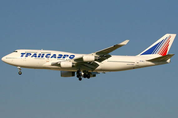 Die B747-400 mit Rolls- Royce Triebwerken waren die ersten in der Flotte der Airline. Hier im Bild eine Maschine in älterer Lackierung. Quelle: Wikimedia Commons Die B747-400 mit Rolls- Royce Triebwerken waren die ersten in der Flotte der Airline. Hier im Bild eine Maschine in älterer Lackierung. Quelle: Wikimedia Commons