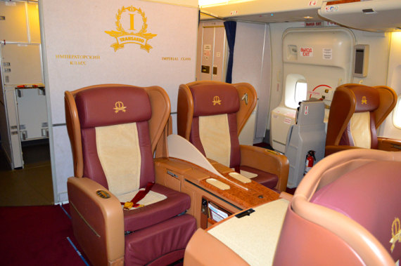 Ein kurzer Blick in Transaeros Spitzenklasse „Imperial“. Ein kurzer Blick in Transaeros Spitzenklasse „Imperial“.