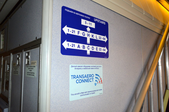 Ja, der Wegweiser hilft tatsächlich in so einem Riesenairliner! Ja, der Wegweiser hilft tatsächlich in so einem Riesenairliner!