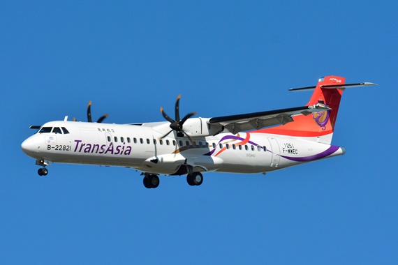 Neben einer stattlichen Anzahl von A320/321 und A330 betreibt die taiwanesische Trans Asia aus Taipeh auch 9 ATR 72-500/600. Hier im Bild die in Kürze auszuliefernde F-WWEC.