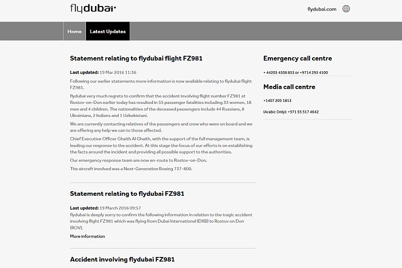 darkpage flydubai Crash Screenshot