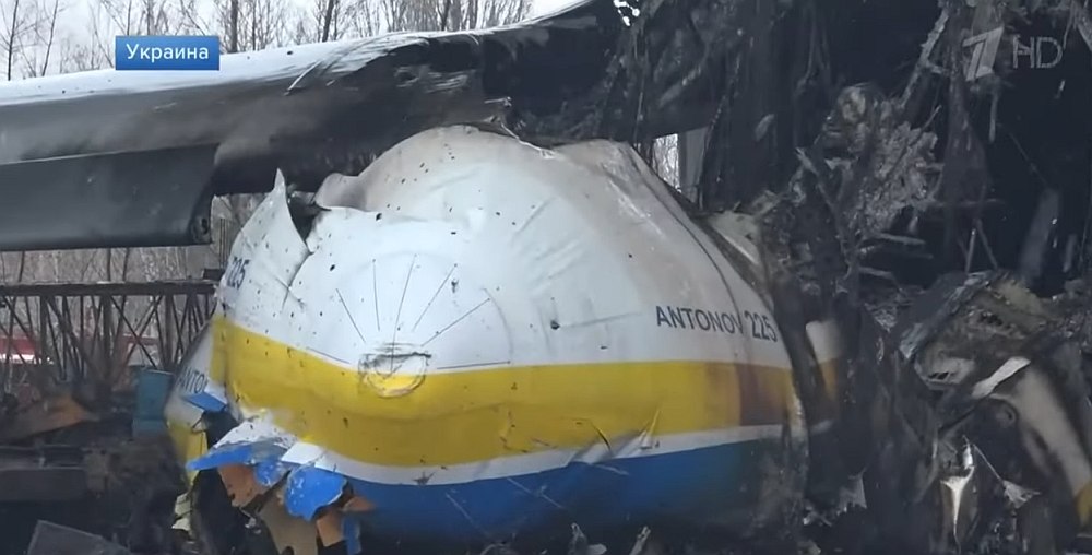AN-225_zerst%C3%B6rt_durch_russische_Agg