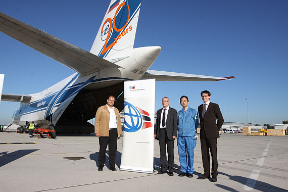 Antonov AN 124 in Linz - Foto: Blue Danube Airport Linz