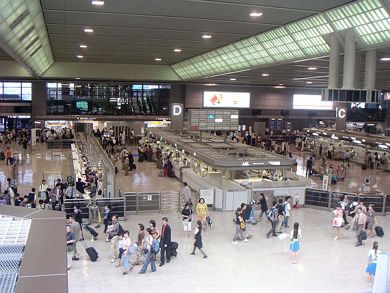 Flughafen Tokio Narita - Foto: Wikimedia Commons