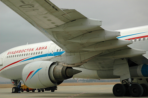 Foto: Flughafen Bratislava Foto: Flughafen Bratislava
