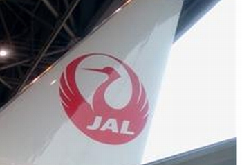 Foto: JAL