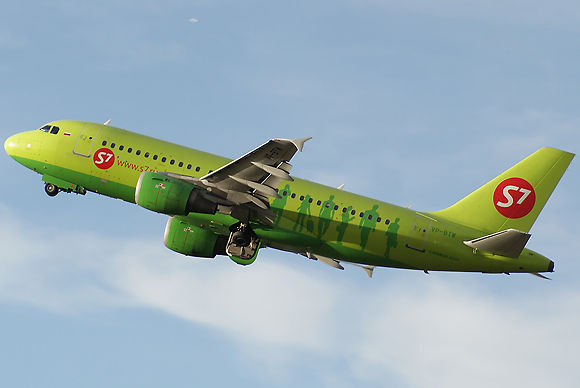 Foto: R. Reiner / Austrian Wings